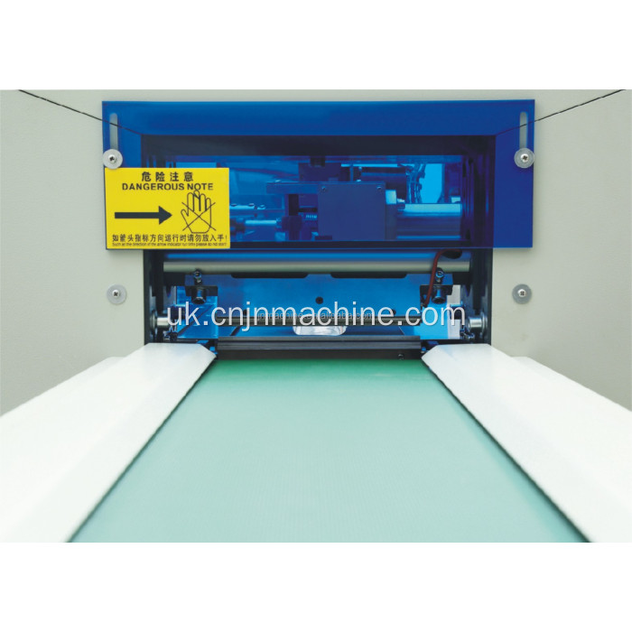 JN-350XD Horizontal Flow Ocriping Plish Platull Wacking Machin